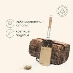 Решётка гриль универсальная - Фото 1