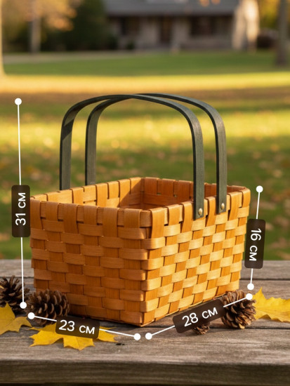 Корзина плетёная для хранения