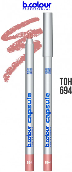 Карандаш для губ стойкий, тон 694