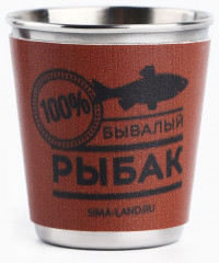 Набор стопок в чехле «Бывалый рыбак» - Фото 5