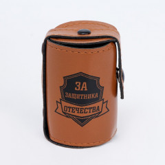 Набор стопок в чехле «За защитника отечества» - Фото 1