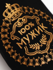 Набор стопок в чехле «100% Мужик» - Фото 5