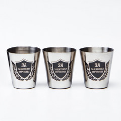 Набор стопок в чехле «За защитника отечества» - Фото 1