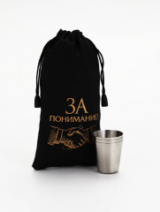 Набор стопок в чехле «За понимание!» - Фото 1