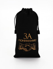 Набор стопок в чехле «За понимание!» - Фото 4