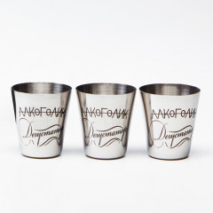 Набор стопок в чехле «Дегустатор» - Фото 1