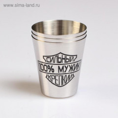 Набор стопок в чехле «Сильный, 100% мужик, крепкий» - Фото 1