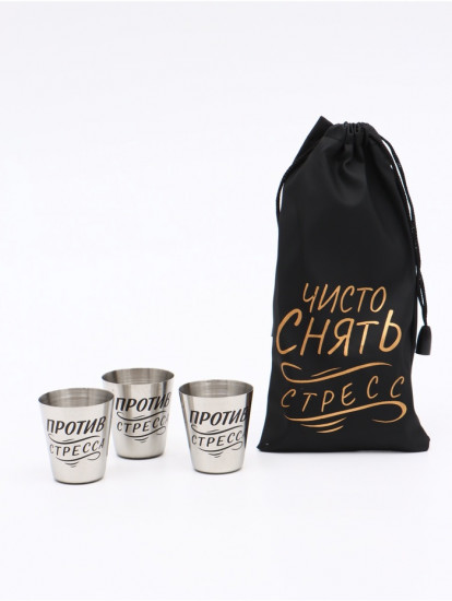 Набор стопок