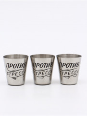 Набор стопок - Фото 2