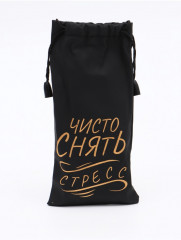 Набор стопок - Фото 5