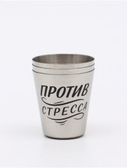 Набор стопок - Фото 6