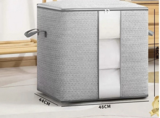 Кофр для хранения вещей