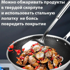 Сковорода с крышкой - Фото 10