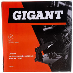 Стойка для углошлифовальных машин - Фото 11