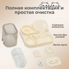 Кормушка автоматическая и поилка для кошек и маленьких собак - Фото 3