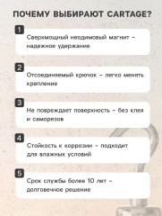 Магнит неодимовый с крючком - Фото 2