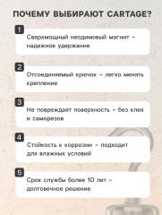 Магнит неодимовый с крючком - Фото 2