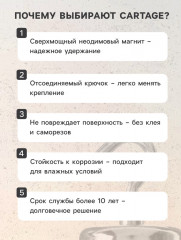 Магнит неодимовый с крючком - Фото 2