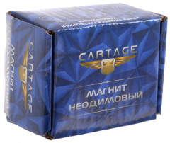 Магнит неодимовый с петлёй - Фото 5