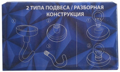 Магнит неодимовый с петлёй - Фото 6