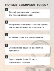 Магнит неодимовый с петлёй - Фото 2