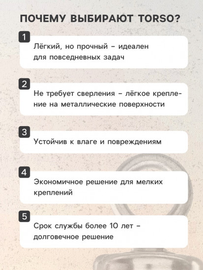 Магнит неодимовый с петлёй