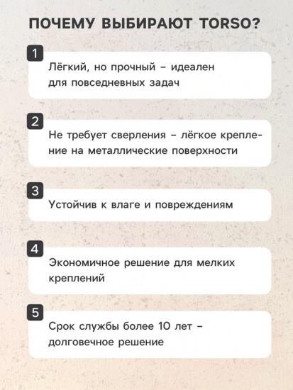 Магнит неодимовый с петлёй