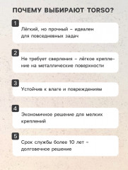 Магнит неодимовый с петлей - Фото 2