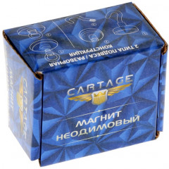 Магнит неодимовый с петлей - Фото 7