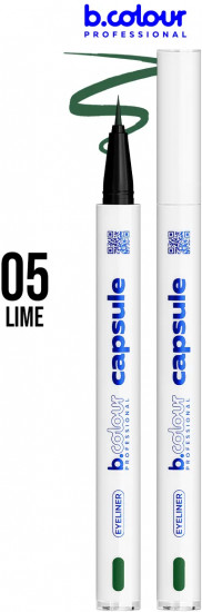 Подводка-лайнер для глаз водостойкая, оттенок 05 Lime