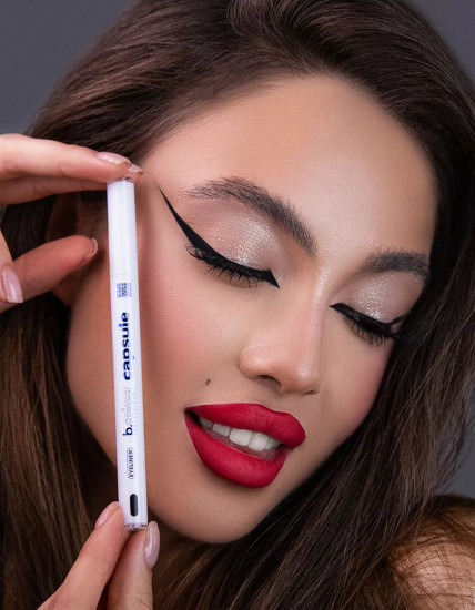 Подводка-лайнер для глаз водостойкая, оттенок 05 Lime