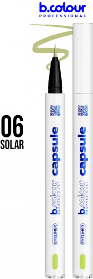 Подводка-лайнер для глаз водостойкая, оттенок 06 Solar