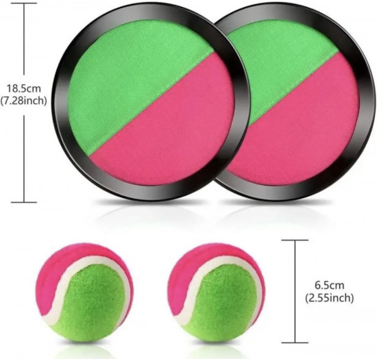 Игра «Поймай мяч или кэтчбол»