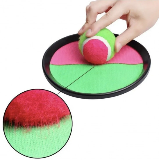 Игра «Поймай мяч или кэтчбол»