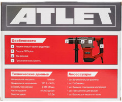 Перфоратор PDH32GS - Фото 13