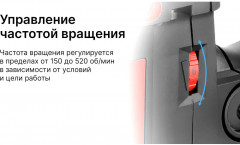 Перфоратор SDS-max - Фото 4