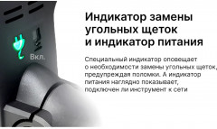 Перфоратор SDS-max - Фото 7