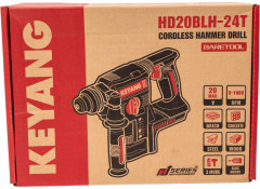 Перфоратор HD20BLH-24T (Bare) - Фото 13