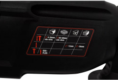 Перфоратор SDS-plus - Фото 11