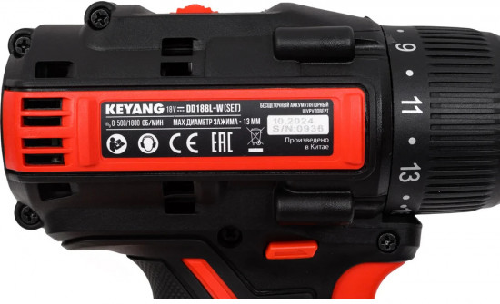 Шуруповерт DD18BL-W (Set)