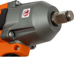 Гайковерт ударный BSS18C12ZC-0 - Фото 5