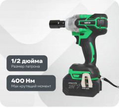 Гайковерт КА-90000590 - Фото 10