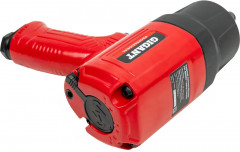 Пневмогайковерт ударный Professional - Фото 4