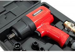 Пневмогайковерт ударный Professional - Фото 7