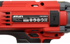 Гайковерт CIW18D5.9 - Фото 6