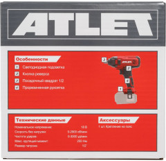 Гайковерт CIW18D5.9 - Фото 10