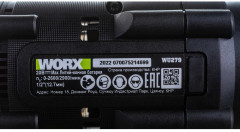 Гайковерт ударный WU279.1 - Фото 6