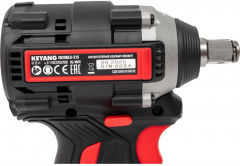 Гайковерт ударный IW20BLH-315 (Bare) - Фото 2