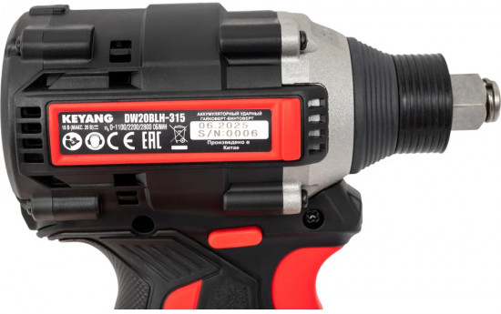 Гайковерт-винтоверт ударный DW20BLH-315 (Bare)