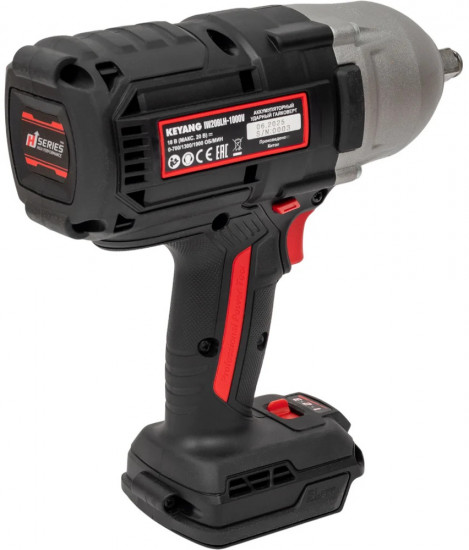 Гайковерт ударный IW20BLH-1000V (Bare)